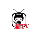 猫TV v2023.03.12 for TV电视盒子 LIVE直播版-小7分享网
