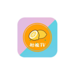柠檬TV v2.6 for TV电视盒子 最新版-小7分享网