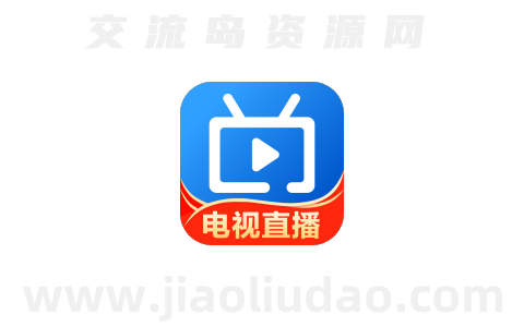 TRWTV v3.9.4 for TV电视盒子 内置直播源-小7分享网